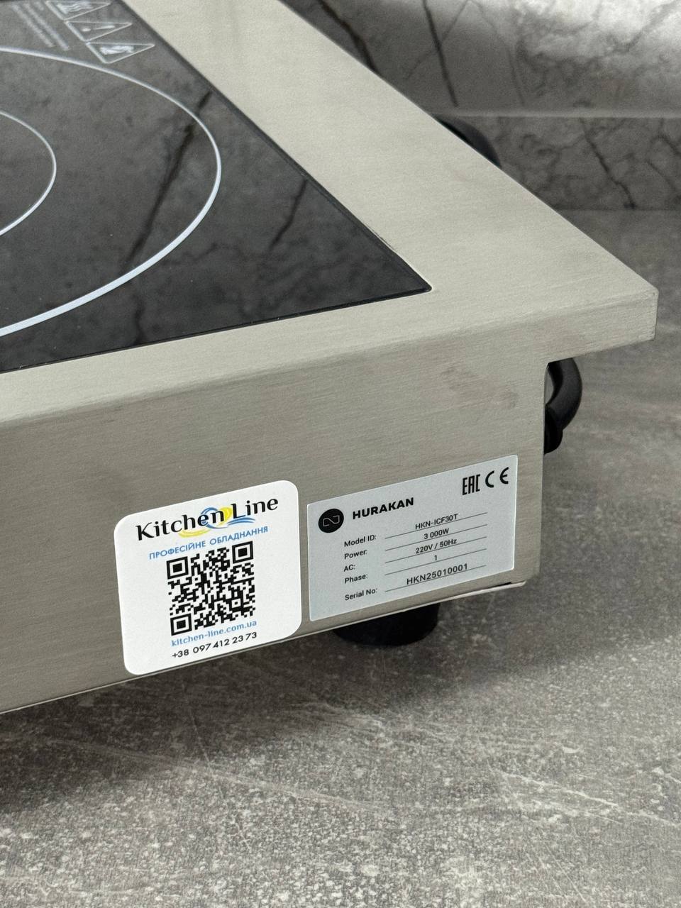 Індукційна плита HURAKAN HKN-ICF30T